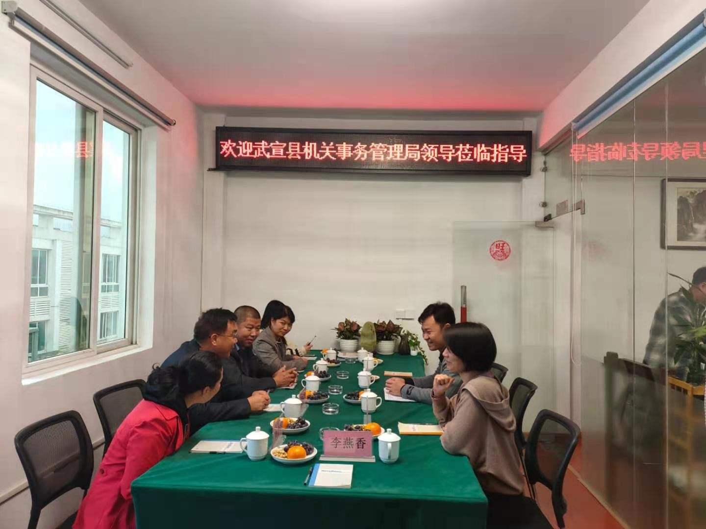 pg�ǹ��ɶ�(�й���)�ٷ���վ