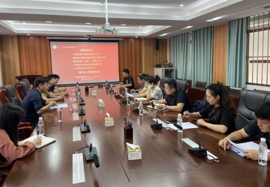 pg�ǹ��ɶ�(�й���)�ٷ���վ