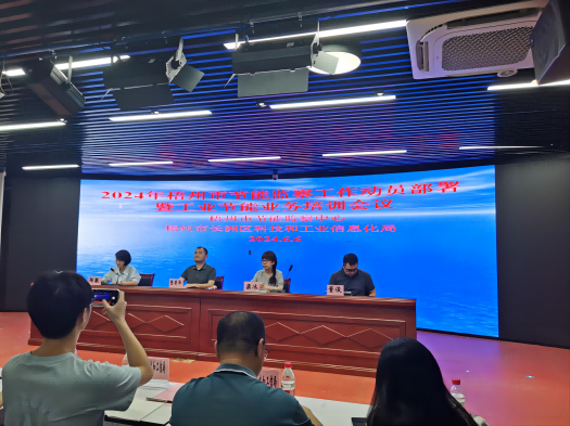 pg�ǹ��ɶ�(�й���)�ٷ���վ