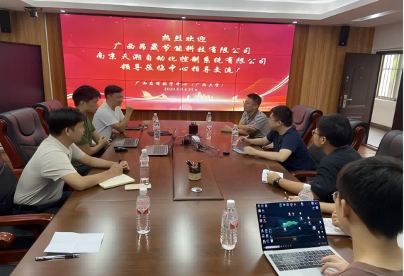 pg�ǹ��ɶ�(�й���)�ٷ���վ